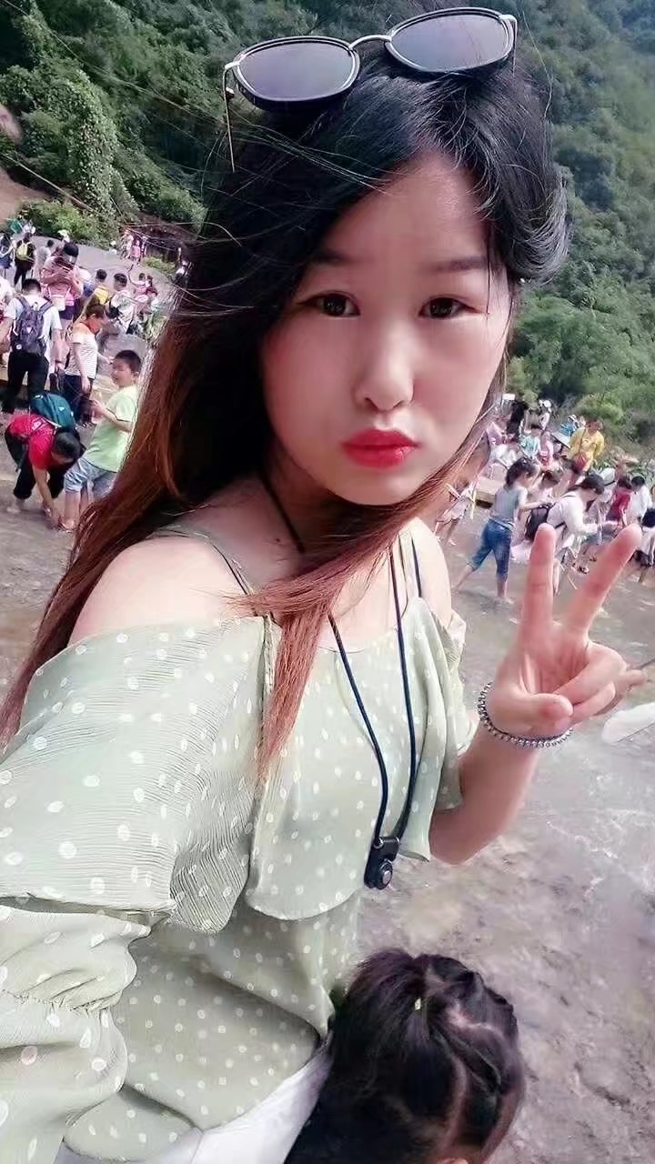 个人简历